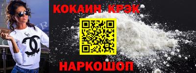 крисы Бугуруслан