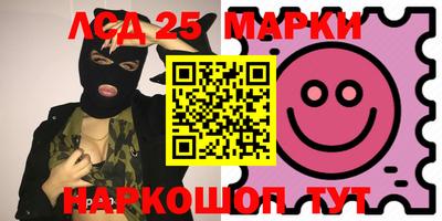 героин Бузулук