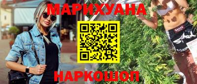винт Будённовск