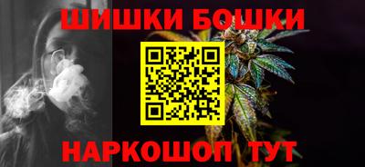 героин Бузулук