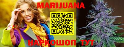 героин Бузулук