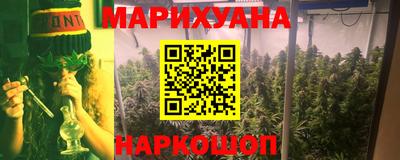 героин Бузулук