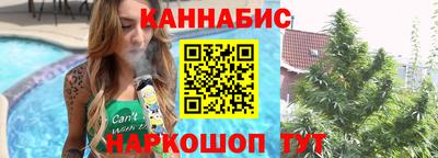крисы Бугуруслан