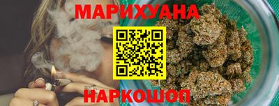 крисы Бугуруслан