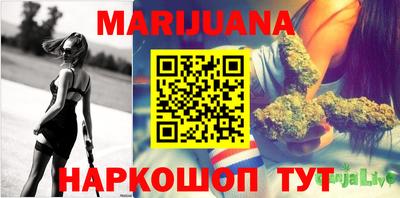 винт Будённовск