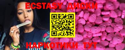 героин Бузулук