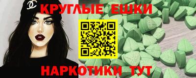 винт Будённовск