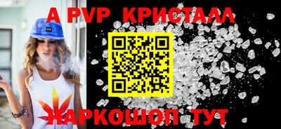 героин Бузулук