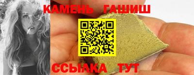винт Будённовск
