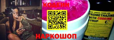 героин Бузулук