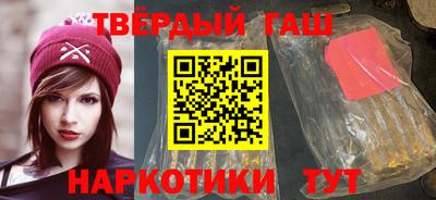 винт Будённовск