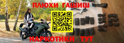 крисы Бугуруслан